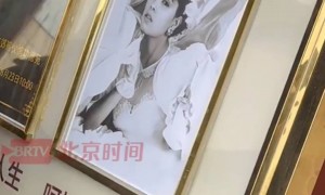 千百惠遗体告别仪式现场，老友黄安痛哭，遗憾没能落叶归根回台湾